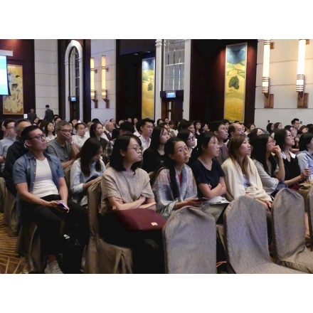 Audience